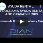 AYUDA RENTA 2019 – Configuración programa, modificaciones de versión 1.1 y más – 3/4 DIAN